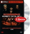 The Scorpions: Moment of Glory - Berliner Philharmoniker Live (DVD + CD) Формат: DVD (PAL) (Keep case) Дистрибьютор: Eagle Vision Региональный код: 0 (All) Количество слоев: DVD-9 (2 слоя) Звуковые инфо 4807o.